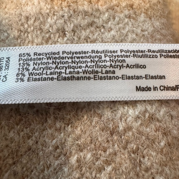 Anthropologie The Mariel Longline Beige and White Zebra Cardigan Sweater - Picture 3 of 9